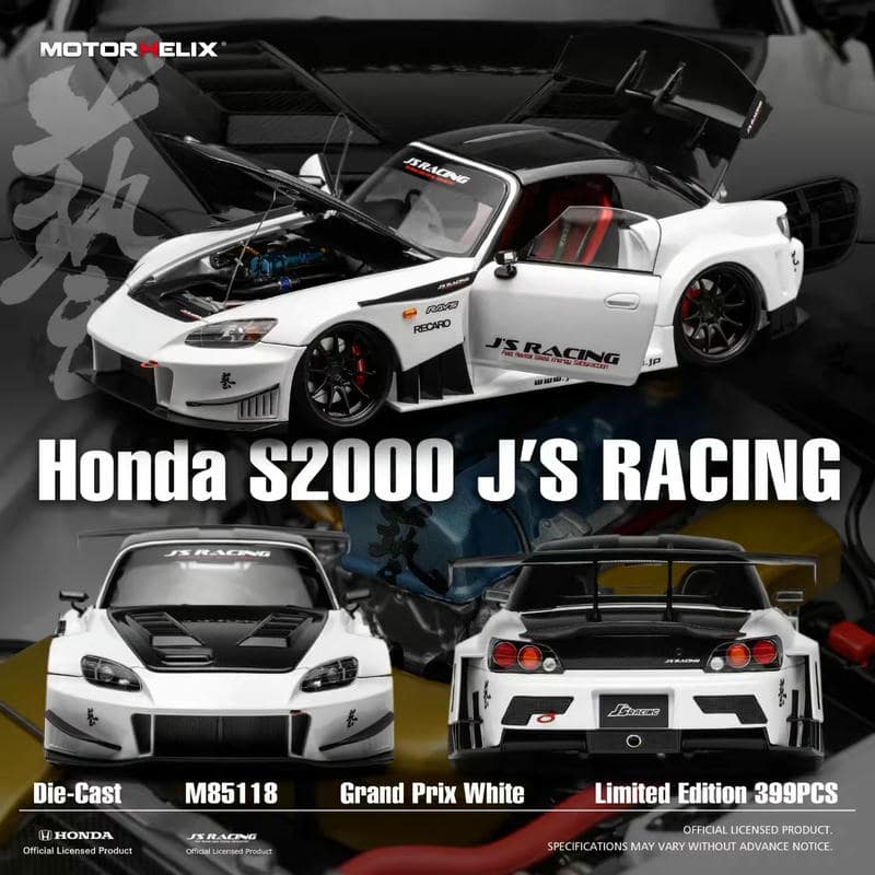 MotorHelix 1:18 Honda S2000 J’s Racing Alloy Model Car