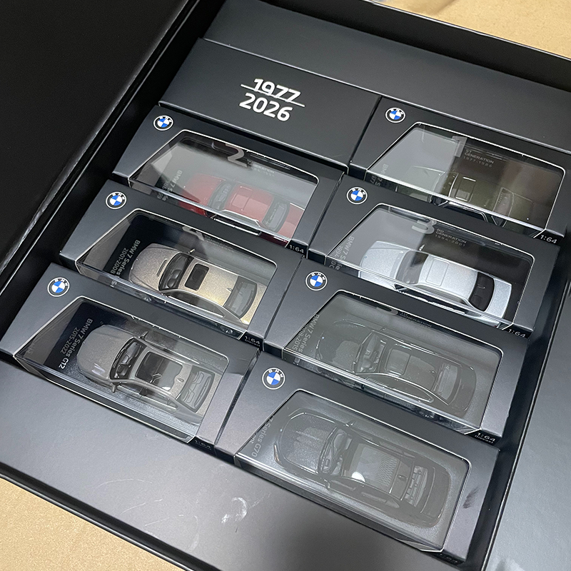 Official BMW 7 Series 1:64 Diecast Model Car Collection Set