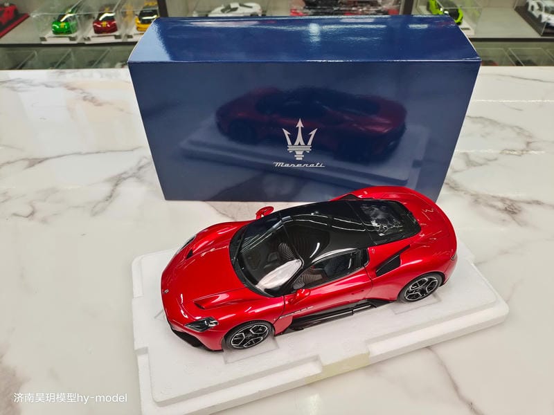 BBR Maserati MC20 1:18 Resin Model Car