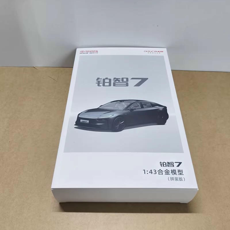 1:43 GAC Toyota Bozhi 7 Diecast Model