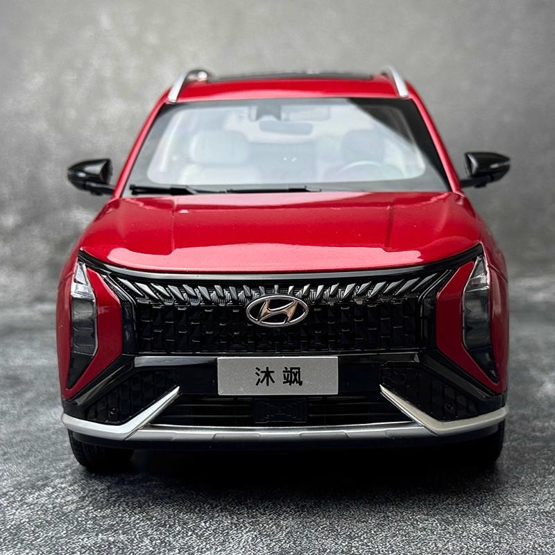 Original 1:18 Hyundai MUFASA ix35 2023 Diecast Car