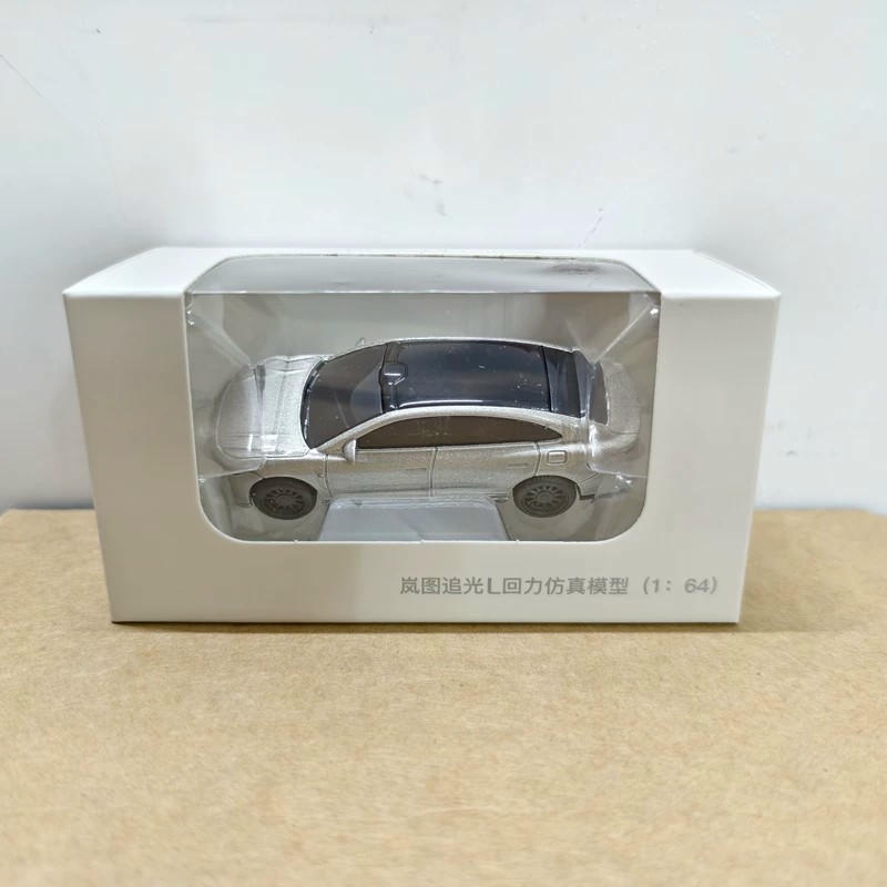 1:64 Voyah Collection Alloy Model Series