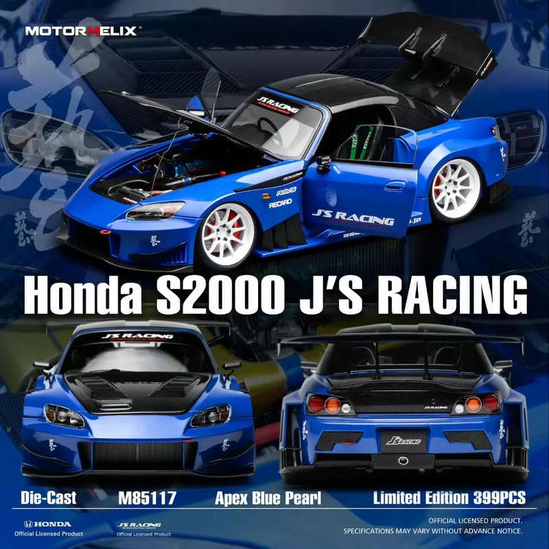 MotorHelix 1:18 Honda S2000 J’s Racing Alloy Model Car