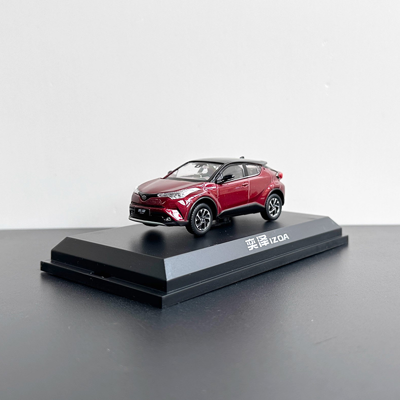 Toyota IZOA 1:43 Alloy Diecast Model Car