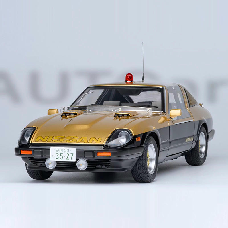 AUTOart 1:18 Nissan Fairlady 280Z (S130) Seibu Keisatsu Super Z