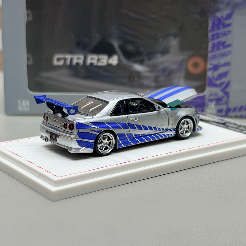 FH 1:64 Nissan Skyline GT-R R34 Fast &amp; Furious Paul Walker Diecast Model