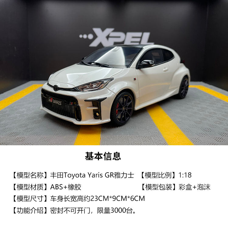 OTTO 1:18 Yaris GR Harz Automodell OT424 Kollektion
