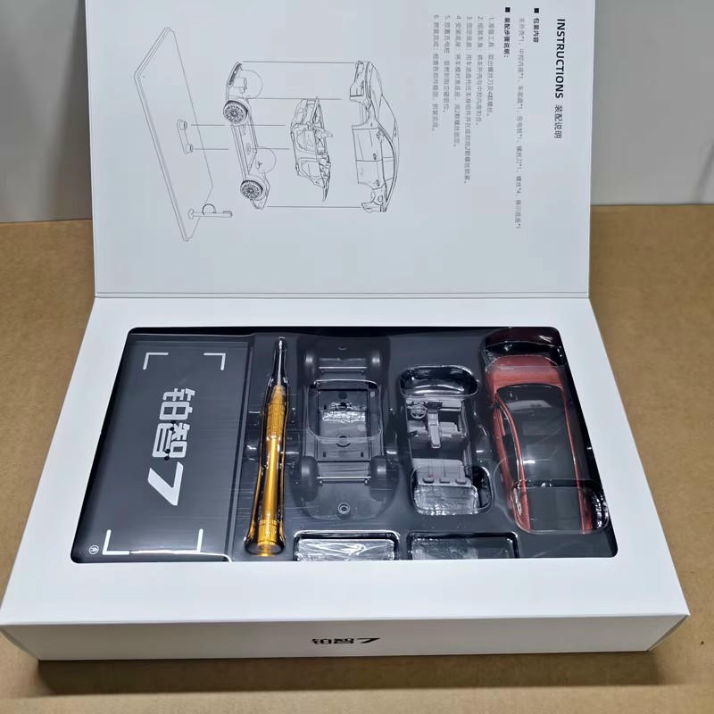 1:43 GAC Toyota Bozhi 7 Diecast Model