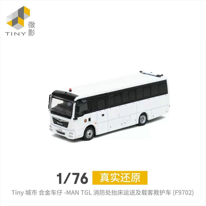 Tiny City 1:76 MAN TGL Ambulance F9702 Diecast Model