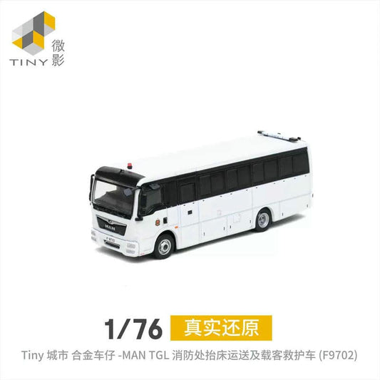 Tiny City 1:76 MAN TGL Ambulance F9702 Diecast Model
