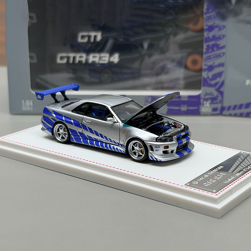FH 1:64 Nissan Skyline GT-R R34 Fast &amp; Furious Paul Walker Diecast Model