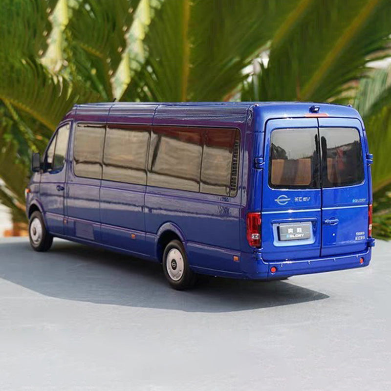 1:24 Yangtze Yisheng (e.Glory) Alloy Bus Model with Lights