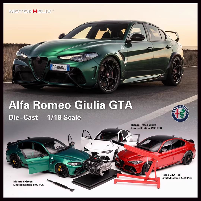 MH Romeo Giulia GTA Simulationsautomodell 1 18 Sammlerornamente