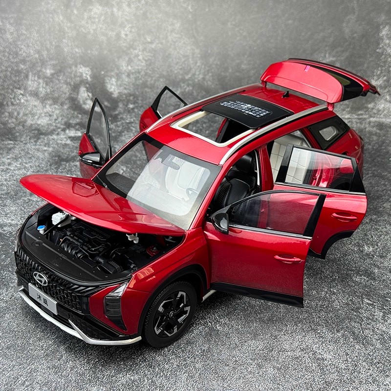 Original 1:18 Hyundai MUFASA ix35 2023 Diecast Car