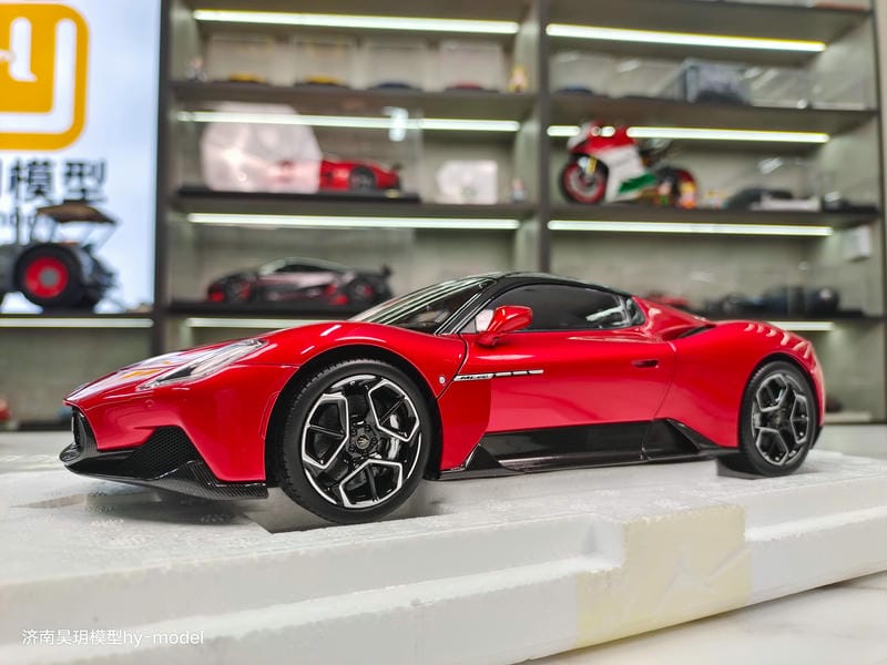 BBR Maserati MC20 1:18 Resin Model Car