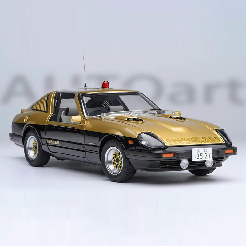 AUTOart 1:18 Nissan Fairlady 280Z (S130) Seibu Keisatsu Super Z