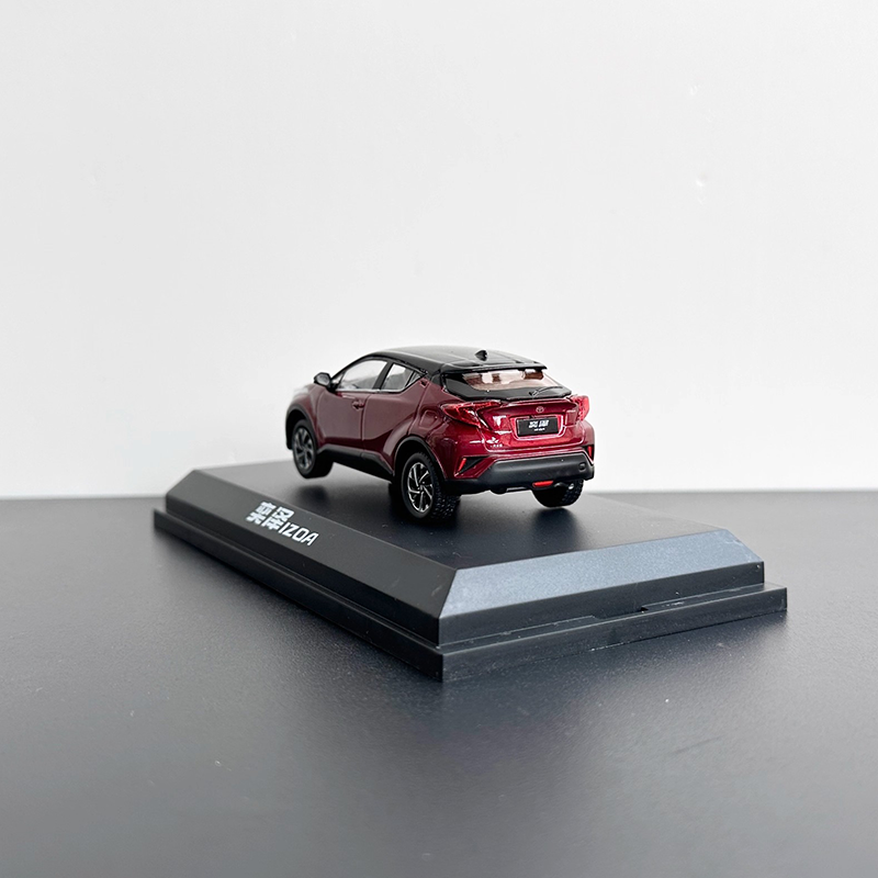 Toyota IZOA 1:43 Alloy Diecast Model Car