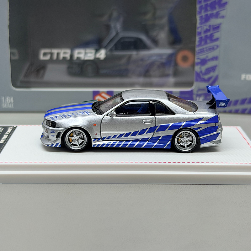 FH 1:64 Nissan Skyline GT-R R34 Fast &amp; Furious Paul Walker Diecast Model