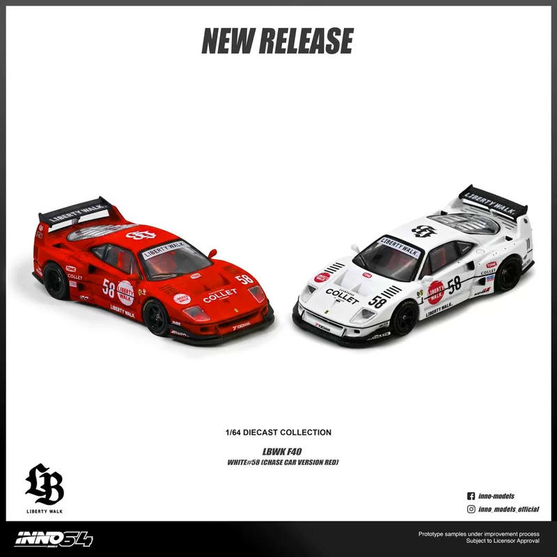 INNO64 1:64 Ferrari F40 LBWK COLLET Edition – No.58