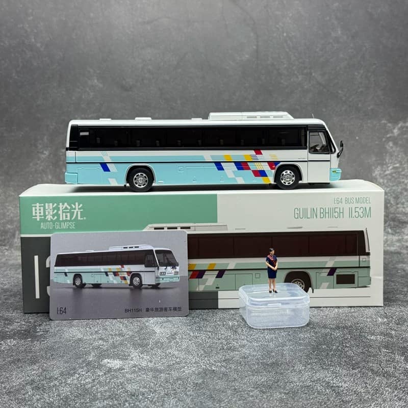 Cheying Shiguang 1:64 Guilin Daewoo BH115H Luxury Coach Bus Diecast Model