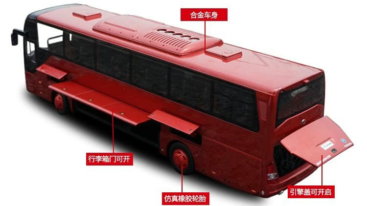 Yutong Bus 1:42 Scale Alloy Diecast Model