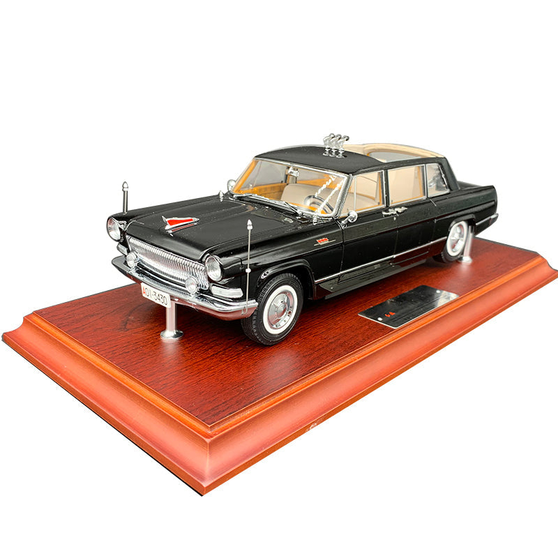 1/24 Scale Hongqi CA770TJ Alloy Diecast Model Car by Century Dragon. Handmade | Openable doors. 35th anniversary vehicle