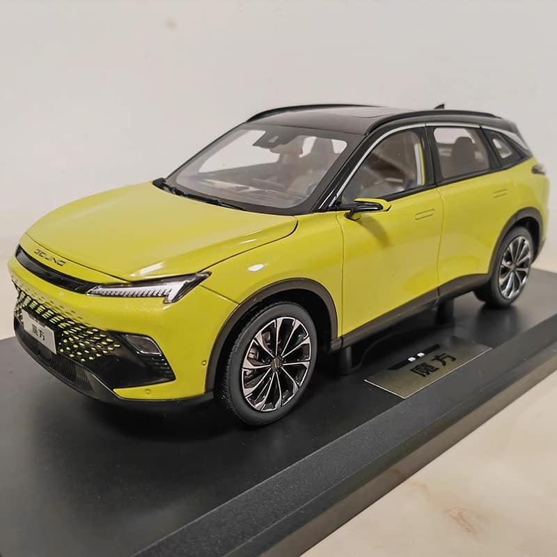 Original Factory 1:18 Beijing Magic Cube Alloy Diecast Model Car