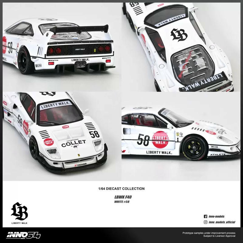 INNO64 1:64 Ferrari F40 LBWK COLLET Edition – No.58 – YX car model