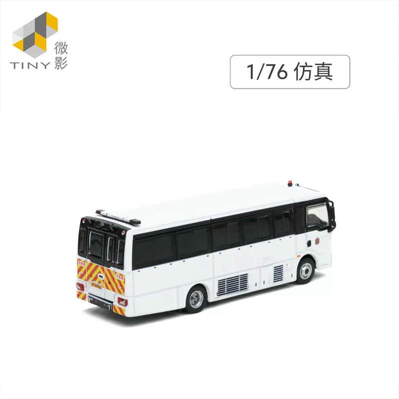 Tiny City 1:76 MAN TGL Ambulance F9702 Diecast Model