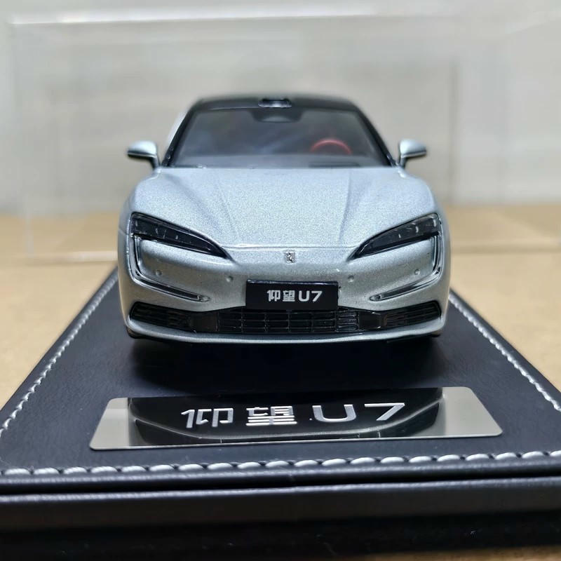 1:32 BYD U7 Alloy Model Car with Display Case