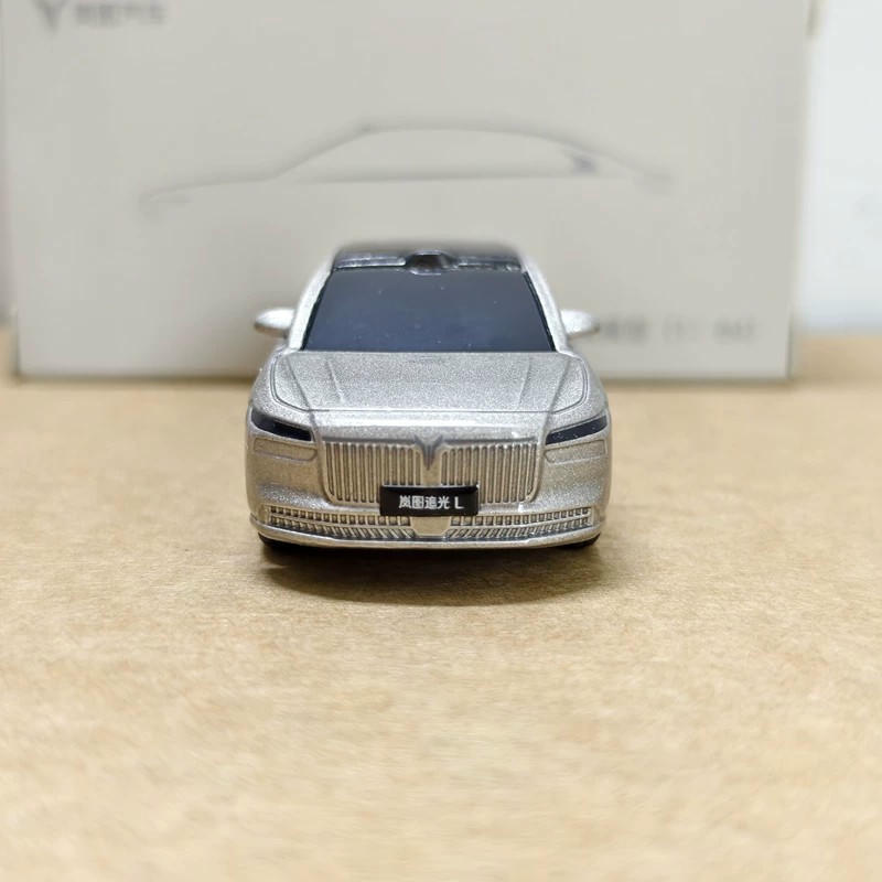 1:64 Voyah Collection Alloy Model Series