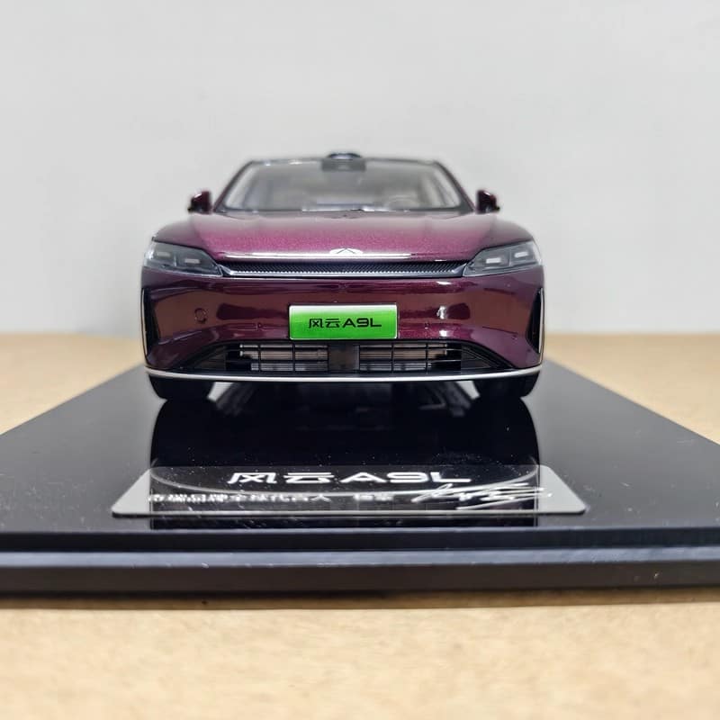 OEM Chery Fengyun A9L 1:18 Diecast Model Car