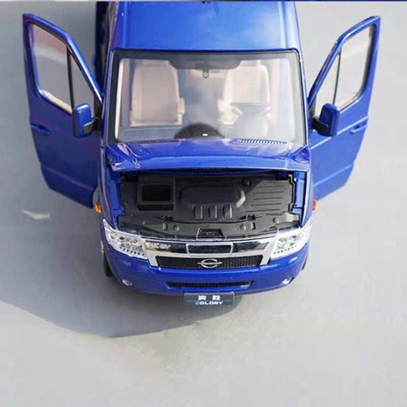 1:24 Yangtze Yisheng (e.Glory) Alloy Bus Model with Lights