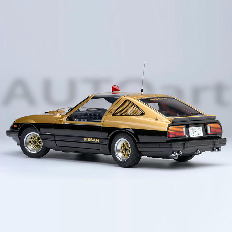 AUTOart 1:18 Nissan Fairlady 280Z (S130) Seibu Keisatsu Super Z