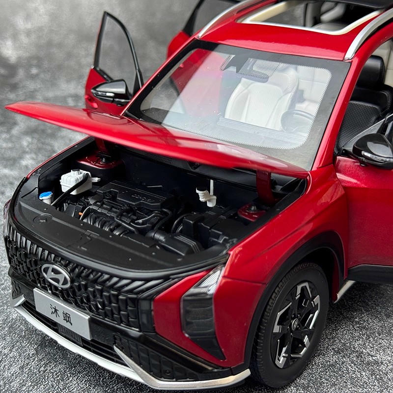 Original 1:18 Hyundai MUFASA ix35 2023 Diecast Car