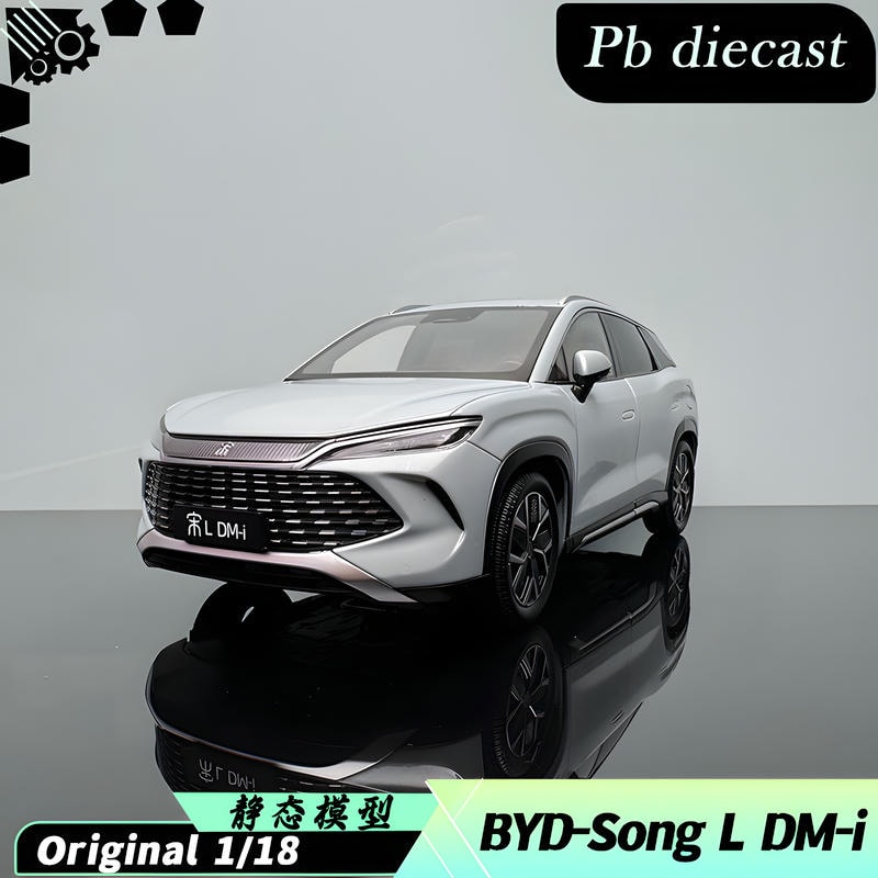 BYD Song L DM-i 1/18 2025 New Energy Ice Amber Blue Die-casting Alloy Car Model