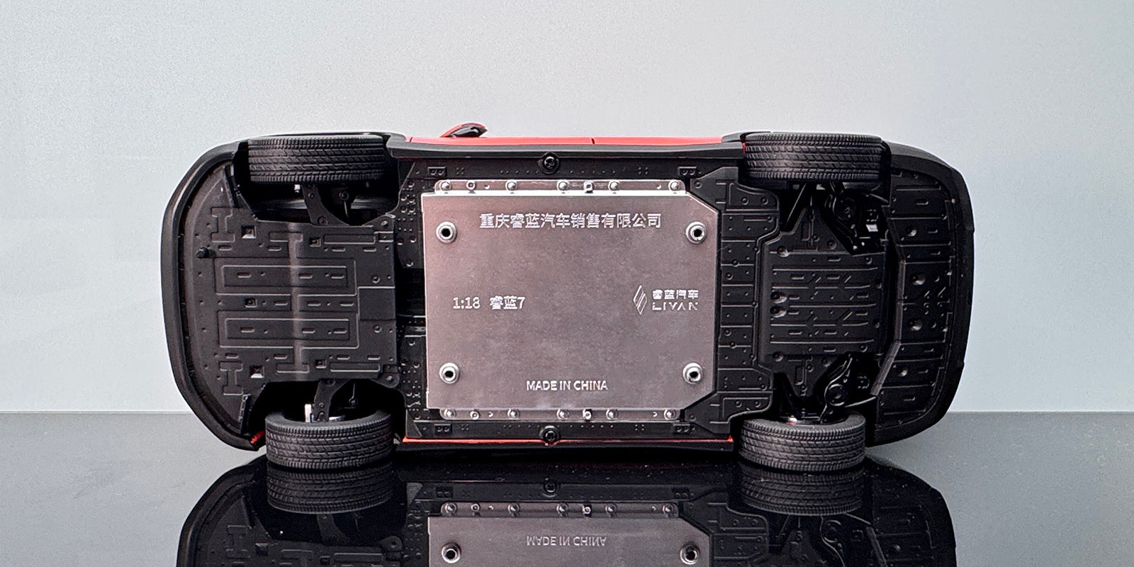 Ruilan 7 1:18 Diecast Model – Premium Alloy Collector’s Edition red