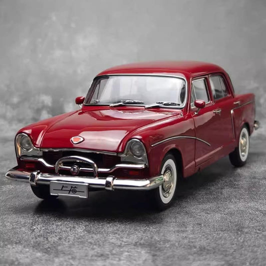 Original Factory 1:18 Shanghai SH760 Classic Vintage Sedan Diecast Model