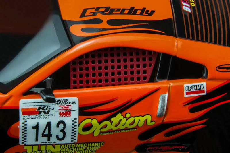 Motorhelix 1:64 Nissan Fairlady Z “Option Stream Z” (Z33) – Orange