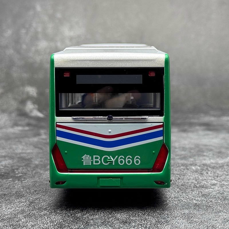 Zhongtong N12 (LCK6126EVGRA1) 1:43 Diecast Qingdao Bus Model
