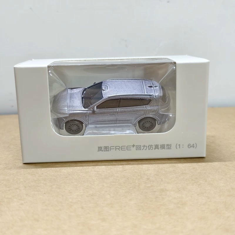 1:64 Voyah Collection Alloy Model Series