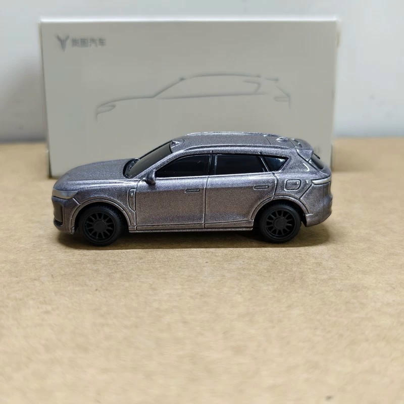 1:64 Voyah Collection Alloy Model Series