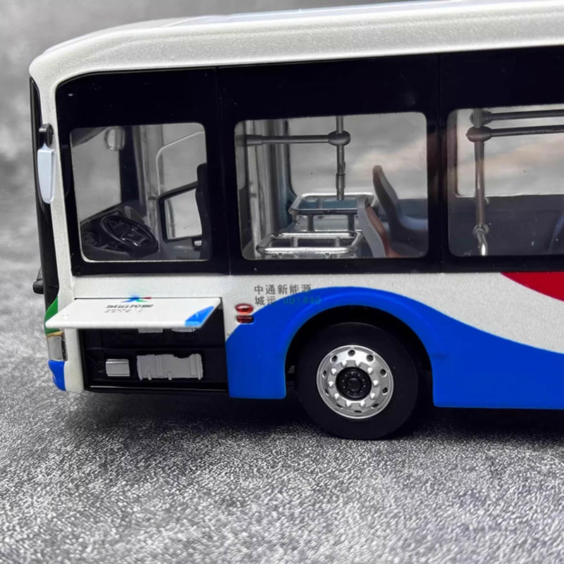 Zhongtong N12 (LCK6126EVGRA1) 1:43 Diecast Qingdao Bus Model