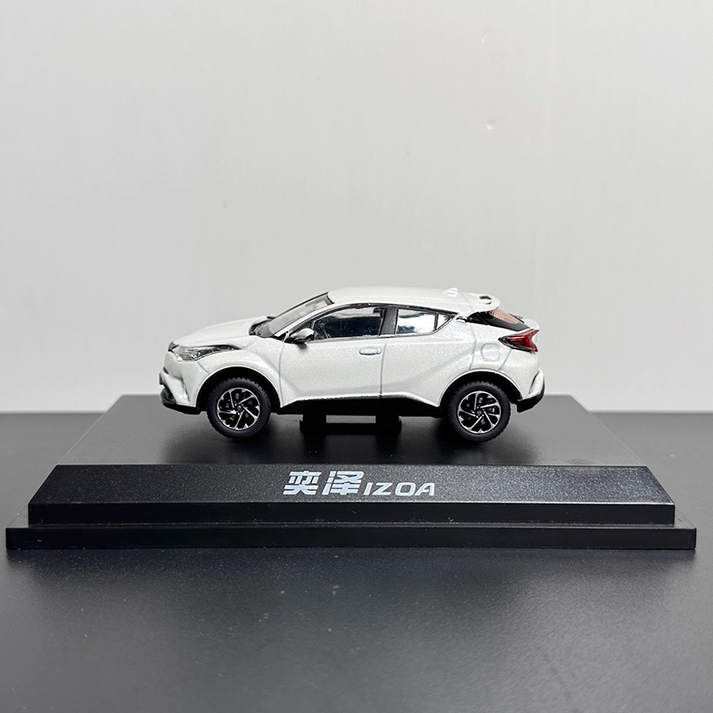 Toyota IZOA 1:43 Alloy Diecast Model Car