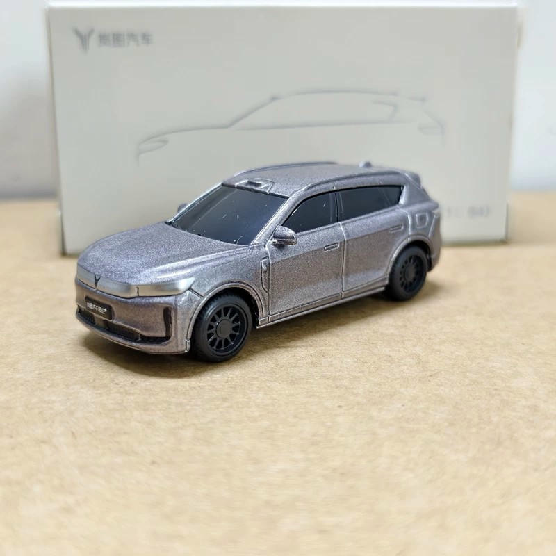 1:64 Voyah Collection Alloy Model Series