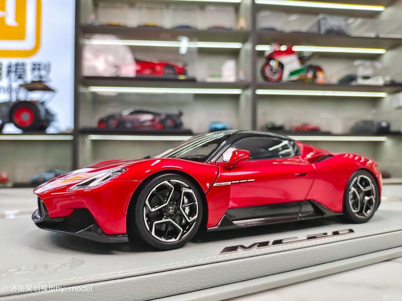 BBR Maserati MC20 1:18 Resin Model Car