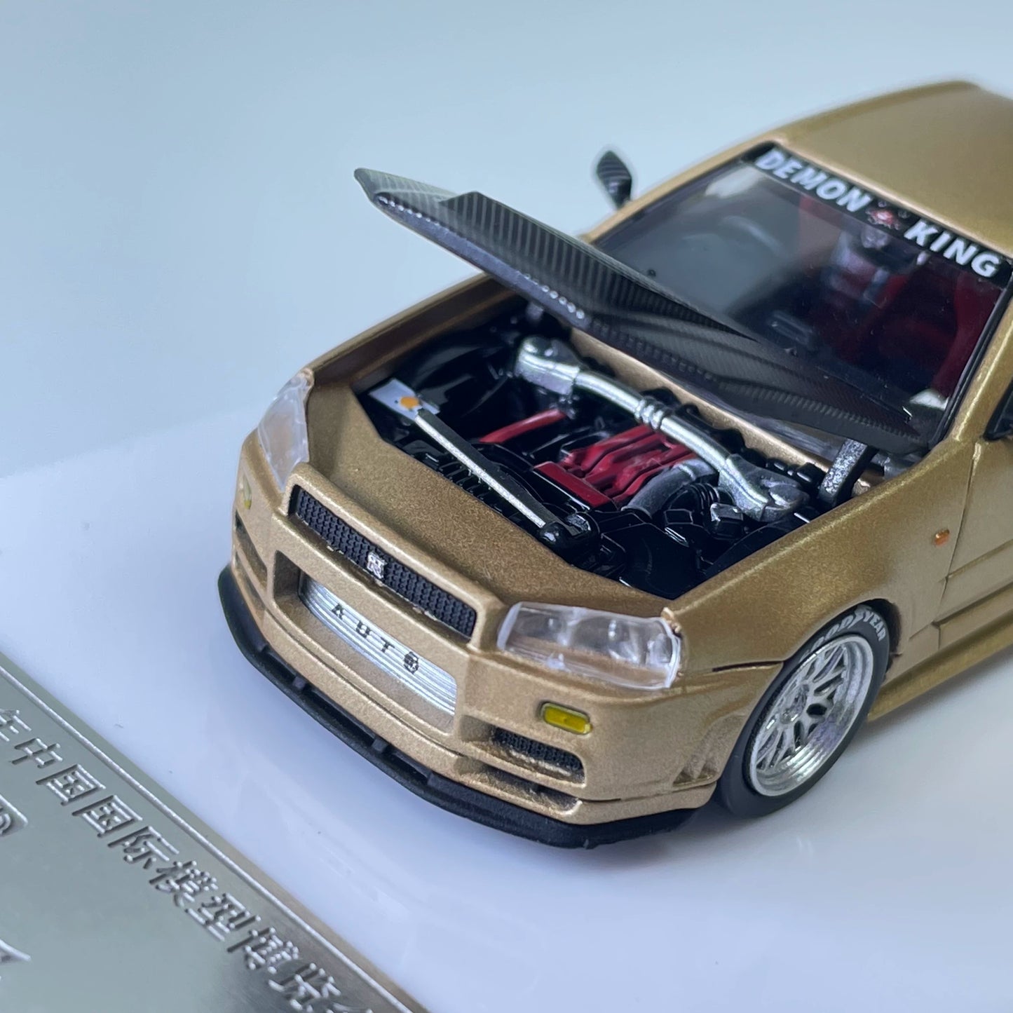 Car King HEC2026 Exhibition Limited Edition 1:64 Diecast Model Collection – Gold
