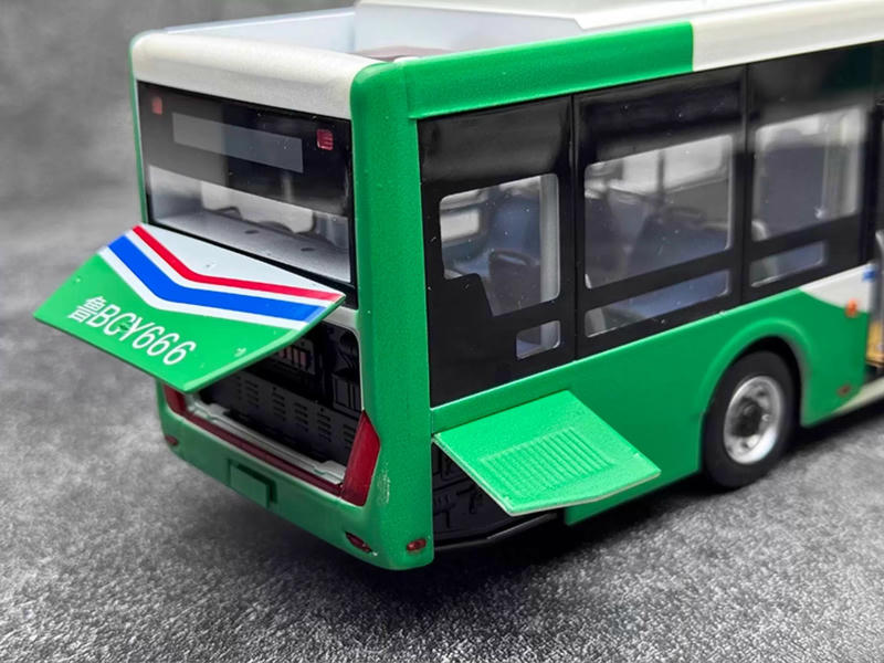 Zhongtong N12 (LCK6126EVGRA1) 1:43 Diecast Qingdao Bus Model