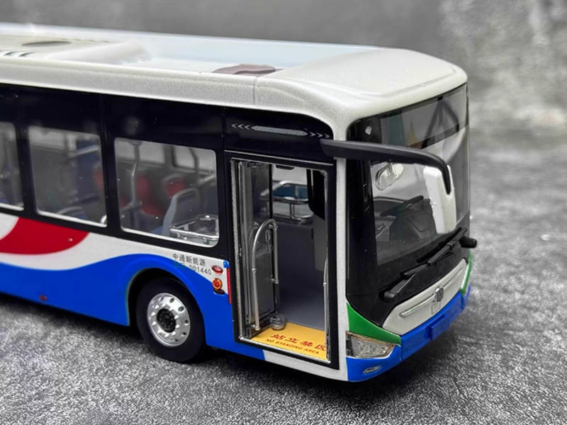 Zhongtong N12 (LCK6126EVGRA1) 1:43 Diecast Qingdao Bus Model