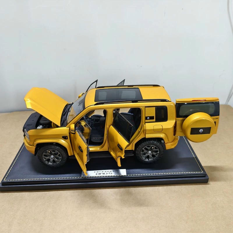 BYD BAO 5 1:18 Diecast Model Car – Gold